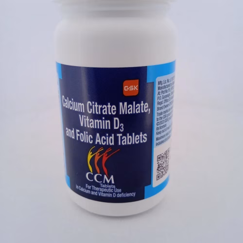 CCM - 1 BOTTLE OF 40 TABLETS