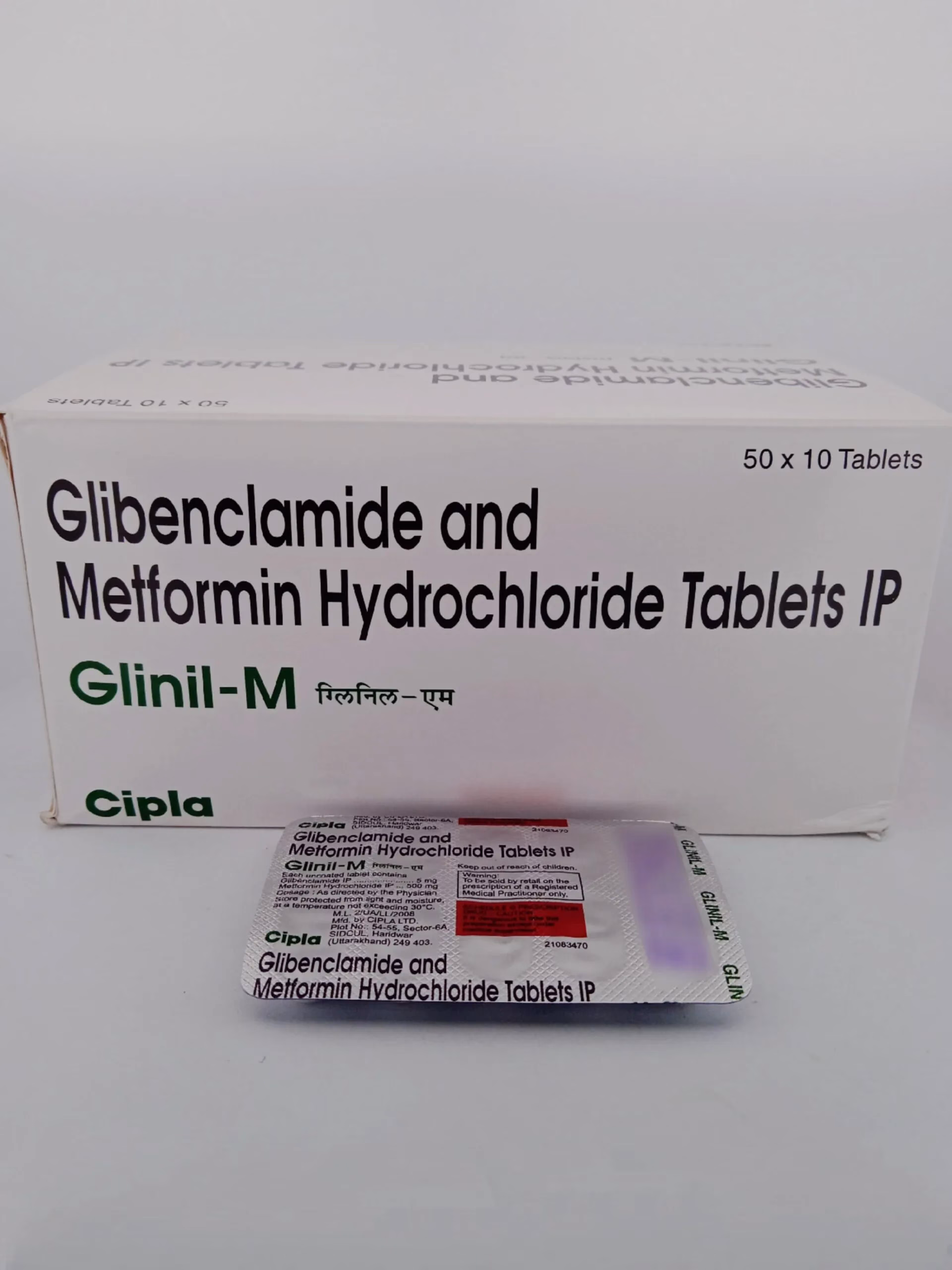 GLINIL-M - 10 TABLETS - Image 3