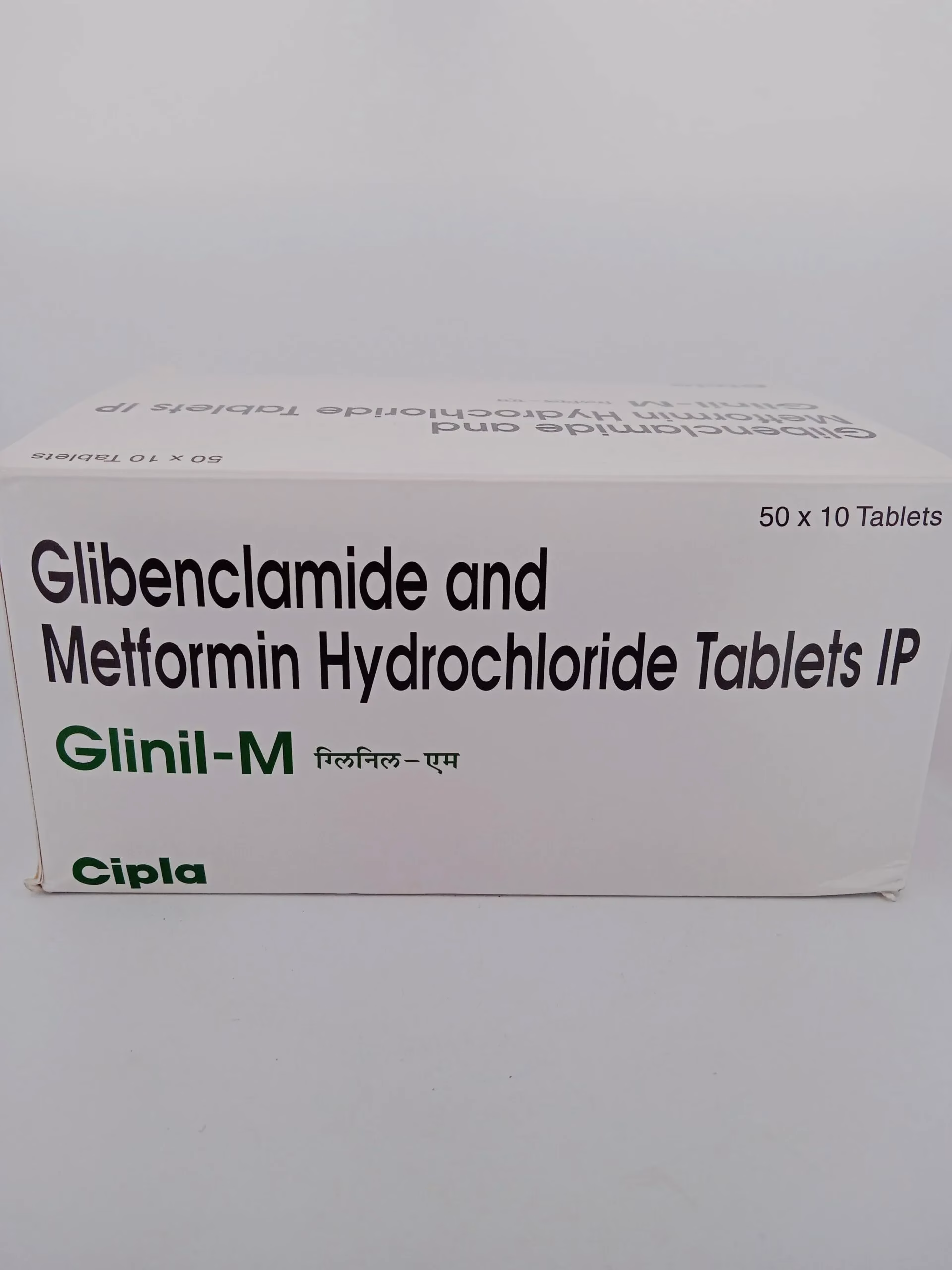 GLINIL-M - 10 TABLETS