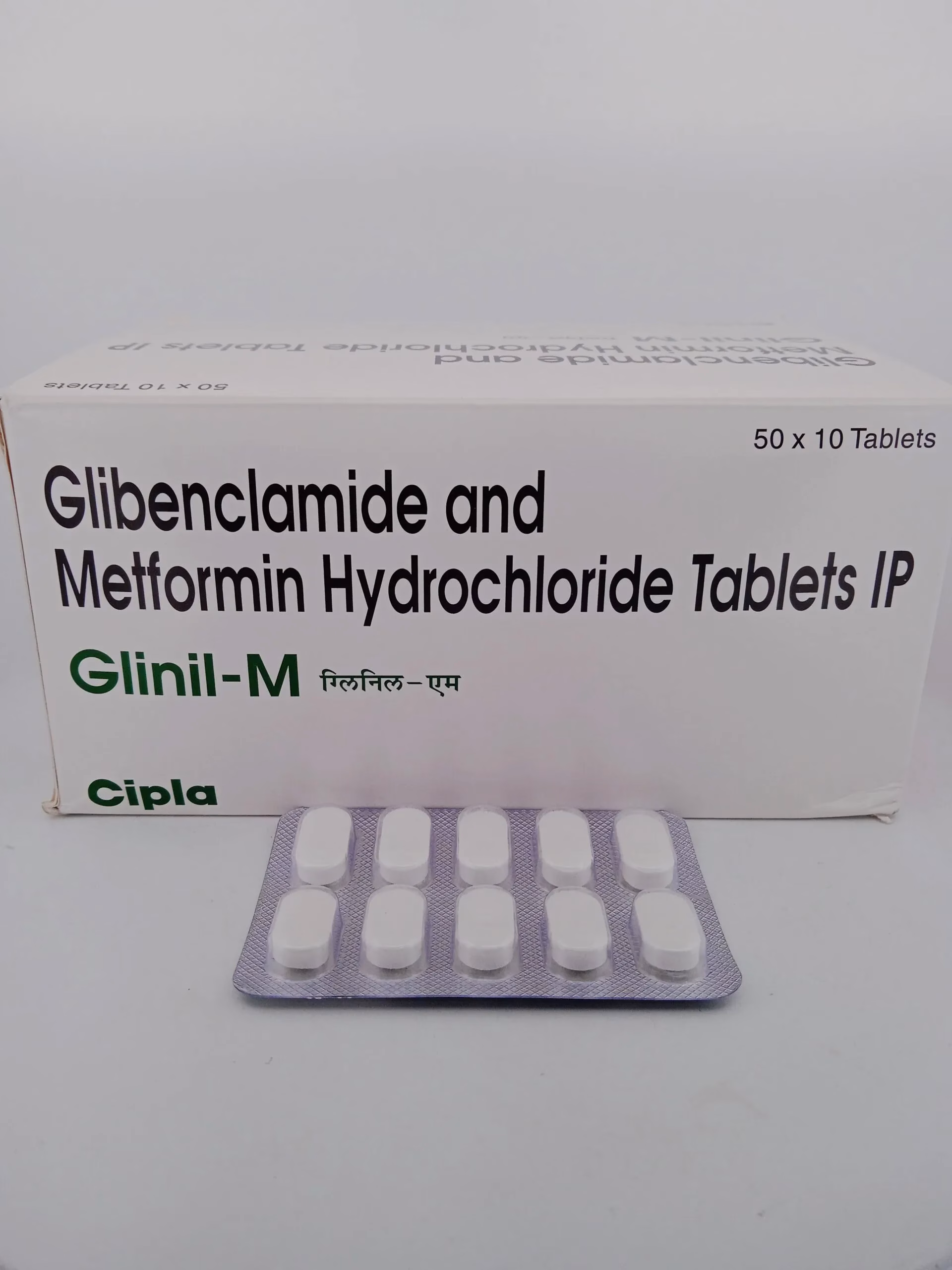 GLINIL-M - 10 TABLETS - Image 2