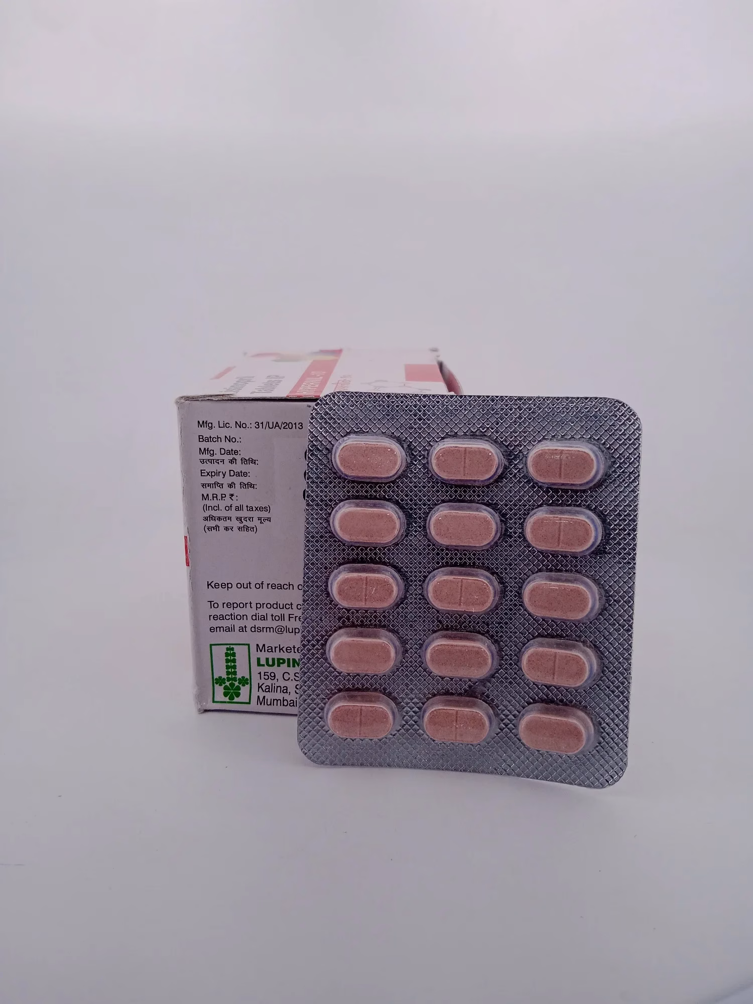 HYPERNIL 10 MG - 15 TABLETS - Image 4