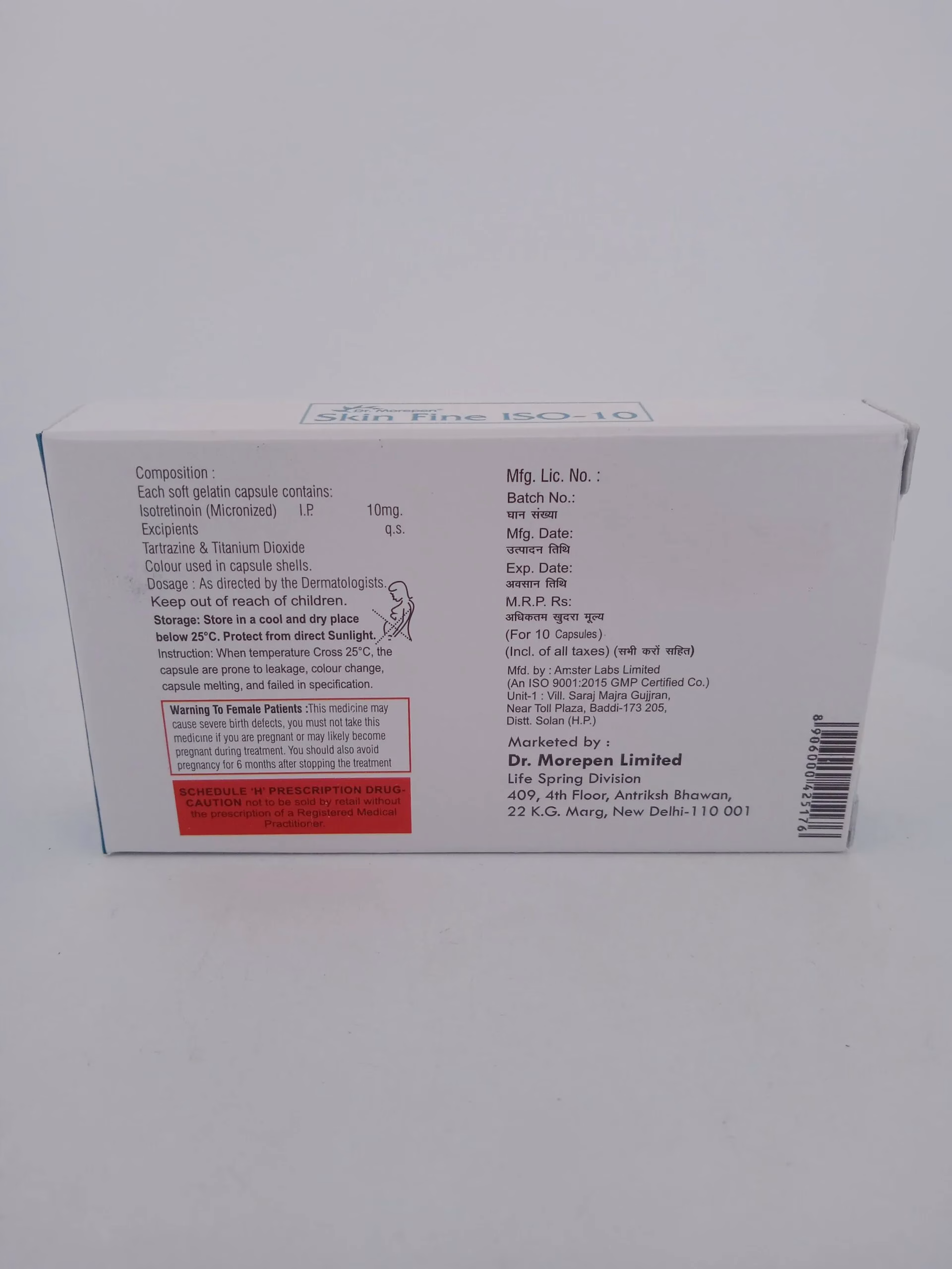 SKIN FINE ISO 10 MG - 10 SOFTGEL CAPSULES - Image 4