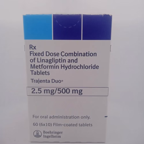 TRAJENTA DUO 2.5MG/500MG - 10 TABLETS