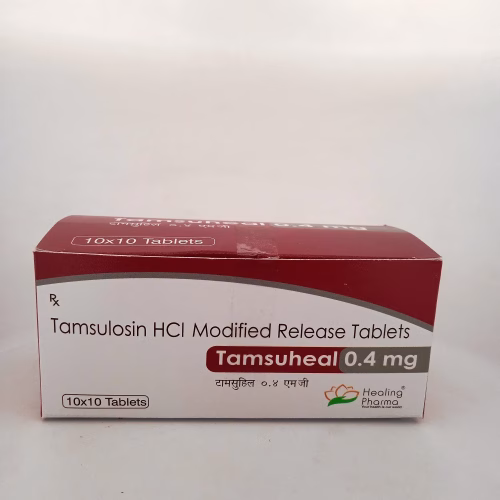 TAMSUHEAL 0.4 MG - 10 TABLETS